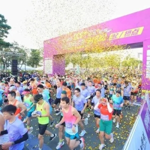 彰城市活力，显国资担当！南海城建集团助力三山环岛半程马拉松开跑！