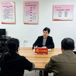 河北：婚姻中的矛盾纠纷，“木兰婚调”如何解？