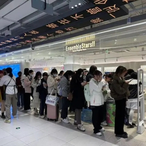 5亿“二次元”引爆谷子经济：拯救线下商圈 撑起千亿市场｜一线