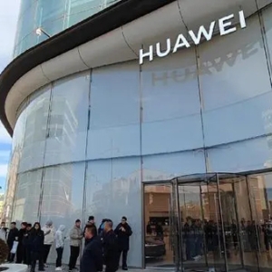 华为Mate70系列全渠道正式开售