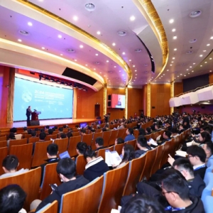 2024世界公众科学素质促进大会在京开幕