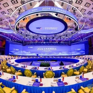 共探发展新动能 华彬集团深度参与2024企业家博鳌论坛