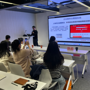 助力中小企业！TA们开展“专精特新”政策宣讲活动
