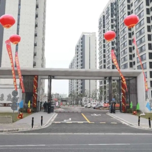 告别城中村搬入新房，浦东这个小区开启居民回迁