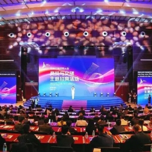 大鹏新区精彩亮相深圳全球招商大会，签约5个重点项目，推出3大重点区域