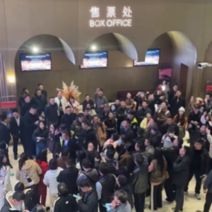 潮评丨伍佰摇滚歌剧退票风波，是误解还是无理取闹？