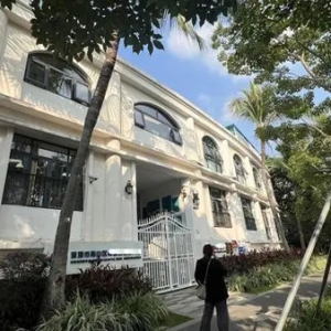 小区里的幼儿园要不要交物业费？深圳法院这样判丨小区大件事