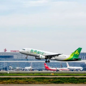 迎春运出行旺季，春秋航空推出2025版冬春套票