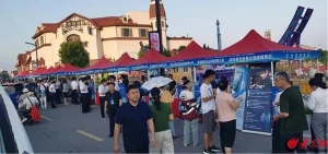 青岛西海岸新区金沙滩啤酒城创业街区成功入选省级创业街区建设名单