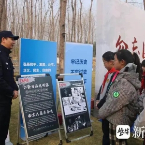 长航南京分局沿江所联合长江南京龙潭段水上公共安全共建区单位开展“勿忘历史、圆梦中华”公祭日活动