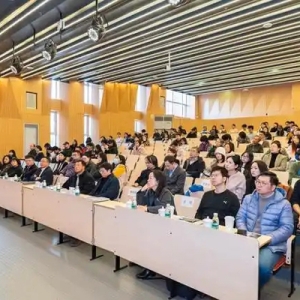 AI时代的人文与设计面临哪些挑战？各界学者在上海交大热议设计学新机遇