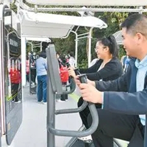 科技翼下 体育焕新