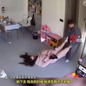 夫妻打闹时妻子突然黄体破裂，“比生娃阵痛还要命”！医生提醒