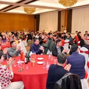 德阳经济技术开发区民营经济协会举办2025年迎新年会