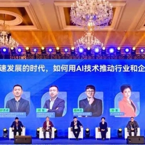家居行业如何深度拥抱AI？专家表示“掌握数据就赢得未来”