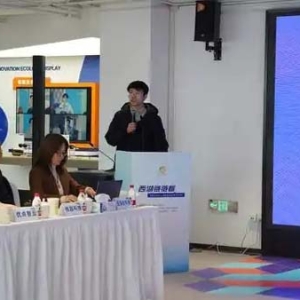 “西湖链链看”，助力人工智能产业发展驶上“快车道”