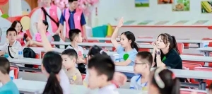 广州黄埔：科技赋能+名师效应，特色家庭教育模式照亮孩子成长