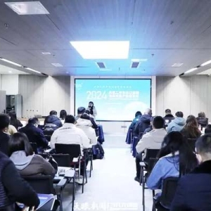 共谋发展新蓝图！贵阳市二手车出口业务交流会举行