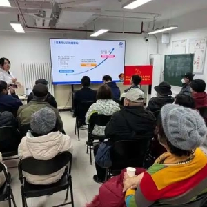 连花健康呼吸公益行｜走进北京芍药居五社区 提醒居民关注冬季防病