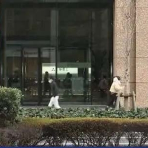 日本川崎重工被曝涉嫌虚假交易 总额约17亿日元