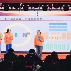 从问题中寻找研究课题，浦东这个紧密型教育集团发布科研新成果