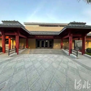 河北公布第二批省级考古遗址公园名单