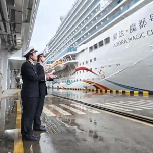“爱达·魔都号”首航一年运输出入境旅客60万人次