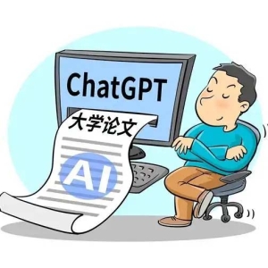 “全球最严AI新规”再次迭代教育边界