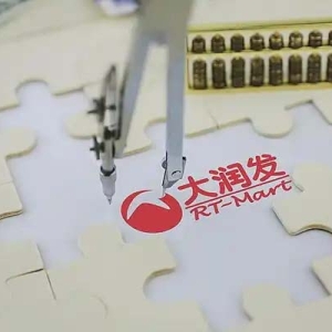 阿里持续出售非核心资产，这次131.38亿港元把“大润发”母公司卖了