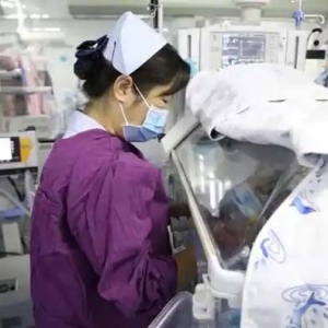 安顺市妇幼保健院新生儿科荣获“贵州省卫生健康委省级医学重点学科”