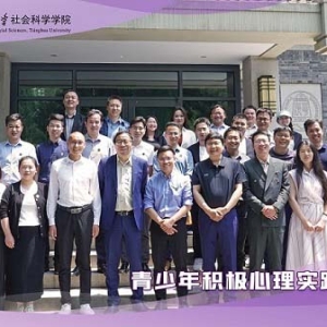 国内首家！国际国内双重认证！兴智家庭教育获合规管理体系认证证书！