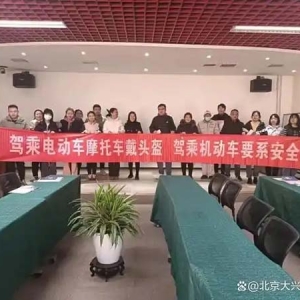 安定镇开展交通运输行业安全检查
