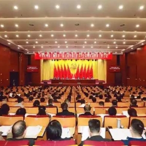 锚定“千亿级国际时尚消费中心” 杭州上城启动经济高质量发展“八大行动”