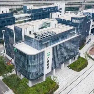 “双圈”5周年 重庆两江新区：以“链”推动“双城记”走深走实