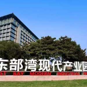 “两湾”驱动，曹路镇不断推进高品质产城融合