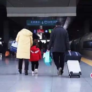2025春运大幕将启：看铁路如何温暖归乡路
