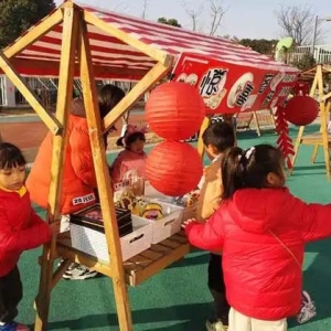 一场亲子爱心义卖捐赠让元旦更有温度