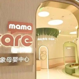让母婴室成为城市标配！本市共建成146个星级母婴室