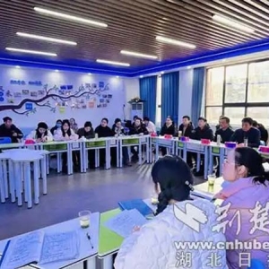 “干货”满满 房县教育局开展教育系统后备干部能力提升专题培训活动