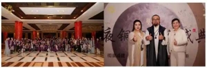 坤德书院新区跨年，铜锣祈福奏响文化新旋律