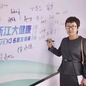 107场直播打破医患信息差！如何让优质健康科普内容占据流量高地？