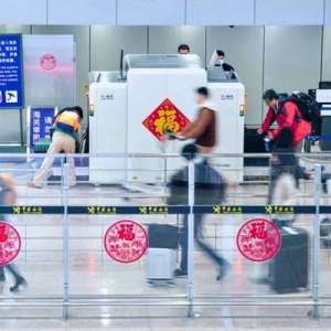 2024年上海口岸进出境旅客数量同比近翻番