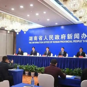 湖南新能源汽车产量突破95万辆，居全国第5