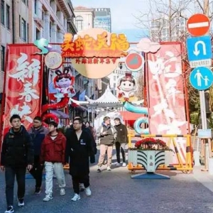 新年赶一场文化与阅读的热闹集市 让书香飘满申城