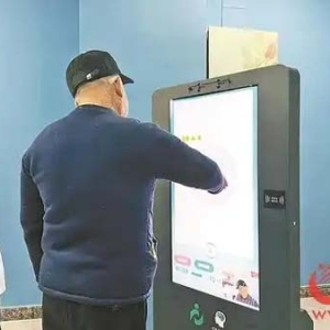 从患者早筛、治疗到照护 如何抵御“脑中的橡皮擦”？