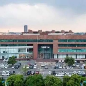 SHEIN：绿色实践与人文关怀结合，引领时尚产业前行