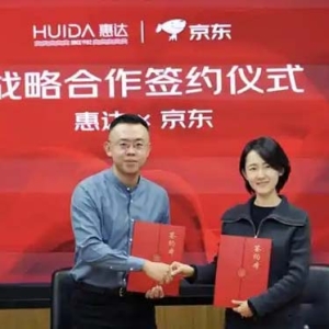 探索新模式！惠达携手京东打造智能卫浴头部品牌