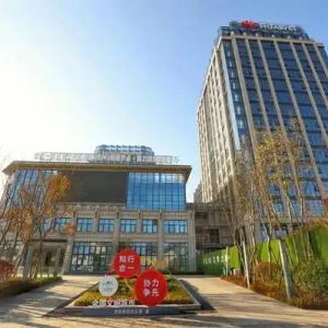 建设面向全国的算力保障基地，贵阳贵安是如何做的？