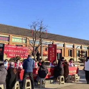 莱州市卫健系统2025“养生大集”开集