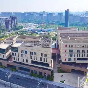 聚焦雄安新区丨疏解服务“青皮书”：打开新生活大门的“钥匙”